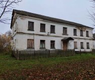 Аренда помещений в Смолевичском районе