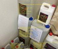 Купить Caluanie Muelear oxidize. Caluanie Muelear