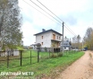 Уникальное предложение под завершение строительства загородного дома в 16 км от