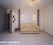 Продам 3-комнатную квартиру