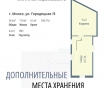 Продаётся 1-комнатная квартира, с приятным бонусом