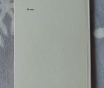 Острый ларинготрахеит у детей, ю. В. Митин, москва, медицина, 1986 год, 208 стр.