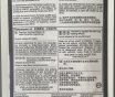Масло volvo в акпп, 31256775