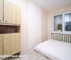 Продам 3-комнатную квартиру