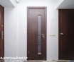Продам 3-комнатную квартиру