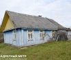 Дом в 20 км от минска на берегу реки птичь