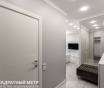 Трехкомнатная квартира