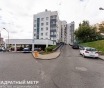 Трехкомнатная квартира