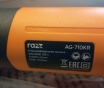 Болгарка (ушм) razz ag-710kr (710 вт/125 мм)