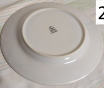 Набор посуды (тарелки, блюдо), б/у