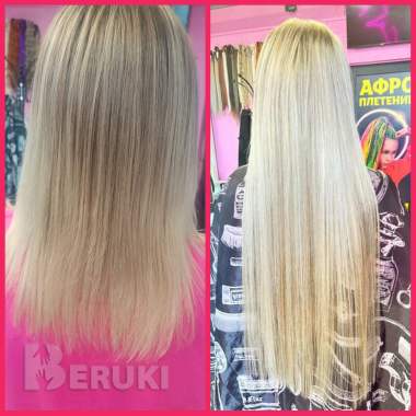 Наращивание волос 3