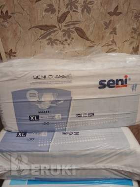 Продаются памперсы для взрослых