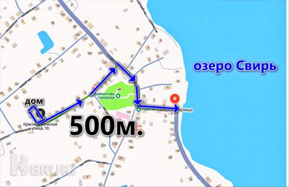 Продам 2-этажный дом на берегу озера свирь в г. П. Свирь. 1