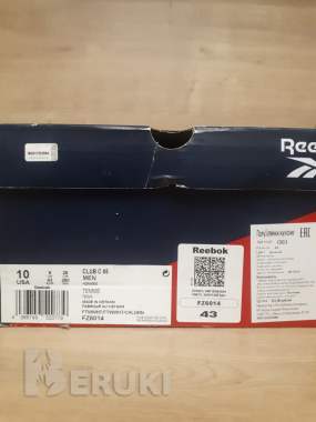 Кожаные кроссовки reebok classic clob c 85. 5