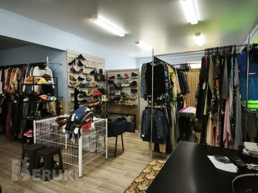 В долгосрочную аренду. 5