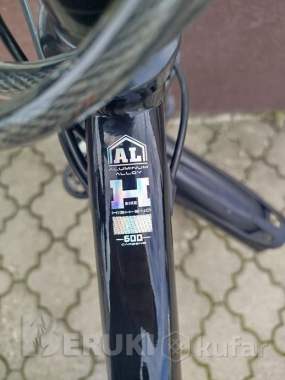 Велосипед взрослый 4