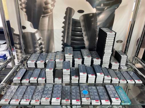 Металлорежущий инструмент 0