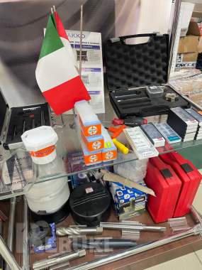 Металлорежущий инструмент 1