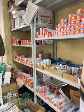 Металлорежущий инструмент 2