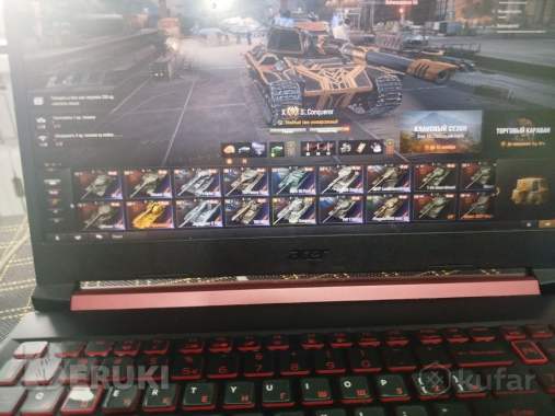 Acer nitro an515-54 4