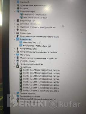 Acer nitro an515-54 5