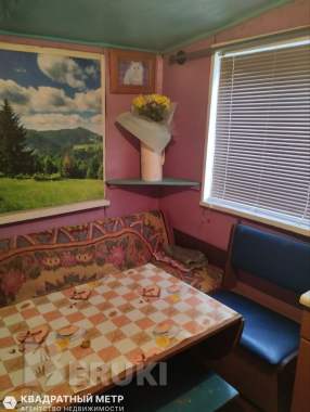 Продам дом 5