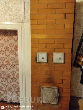 Продам дом 11