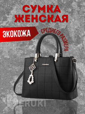 Инфографика 6