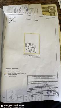 Продаётся уютный загородный дом возле горнолыжного курорта «логойск» 22