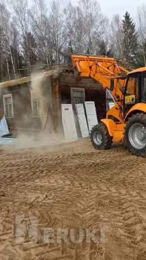 Снос строений и вывоз мусора, выравнивание участка 0