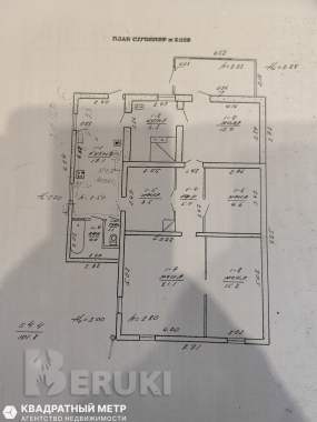 Продам дом 8