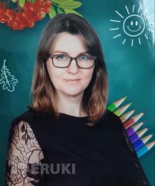 Репетитор по математике для начальных классов