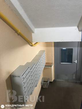 Продаётся 3 комнатная квартира в Московском районе в микрорайоне Юго-запад. 5