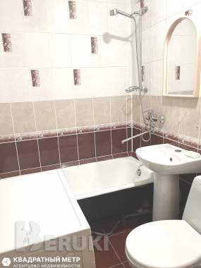 Продам 1-комнатную квартиру 11