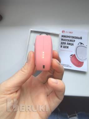 В отличном состоянии. Микротоки чувствуются знатно. 2