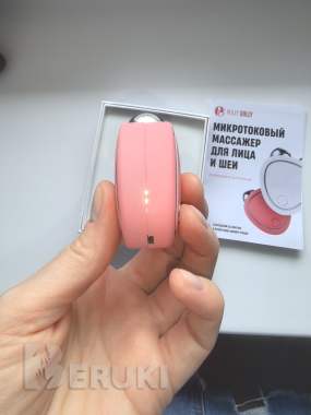 В отличном состоянии. Микротоки чувствуются знатно. 3