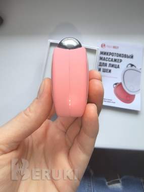 В отличном состоянии. Микротоки чувствуются знатно. 4