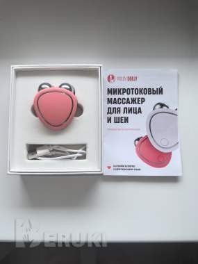 В отличном состоянии. Микротоки чувствуются знатно. 5