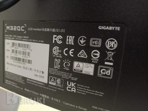Монитор gigabyte m32qc. 165гц. 4