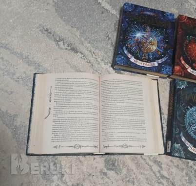 Часодеи. Комплект из 6 книг 1