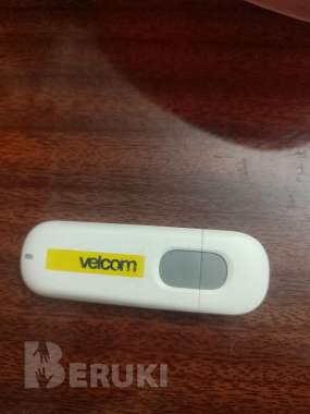 Сразу три варианта интернета: выбор за вами 0