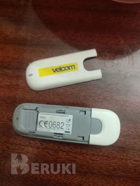 Сразу три варианта интернета: выбор за вами 1