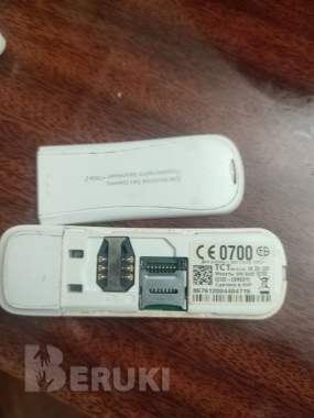 Сразу три варианта интернета: выбор за вами 2