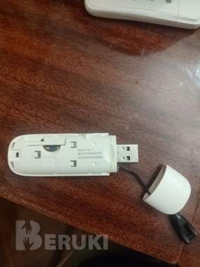 Сразу три варианта интернета: выбор за вами 4