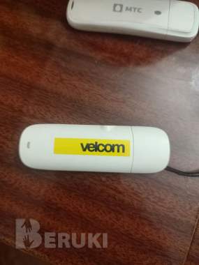 Сразу три варианта интернета: выбор за вами 5