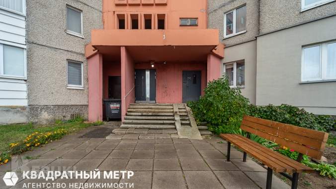 Продаётся 1-комнатная квартира, с приятным бонусом 1
