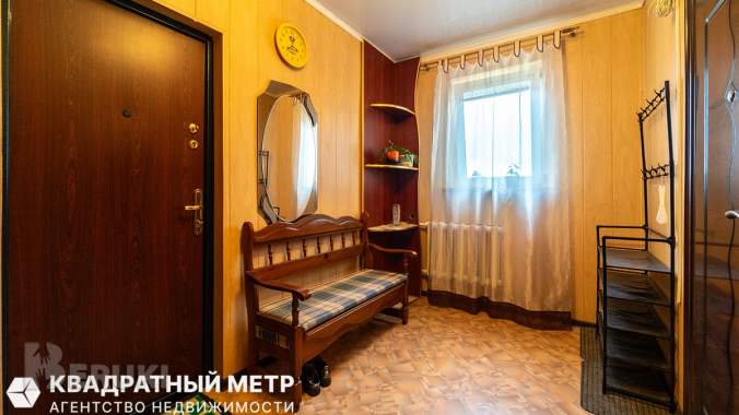 Продаётся 1-комнатная квартира, с приятным бонусом 13