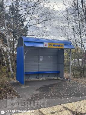 Продам дом, с/т. Узборье-строй 7