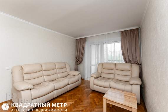 Продается 2-к квартира , прямо возле ст. Метро фрунзенская 8