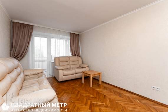 Продается 2-к квартира , прямо возле ст. Метро фрунзенская 9